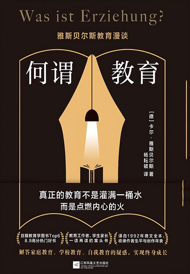 英语教学思想怎么写，英语教学思想怎么写范文