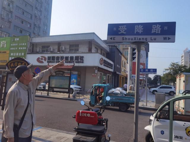 张本正个人资料，张本正个人资料简介