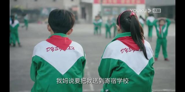 高中不住校的十大理由，高中生不住校的理由