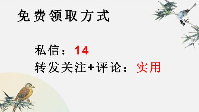 招标书模板样本,招标书模板样本简单