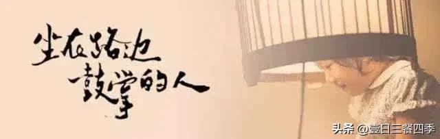 生活需要掌声作文600字，生活需要掌声作文600字初中