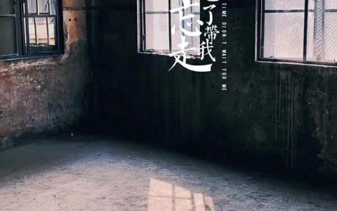 色厉内荏的造句，色厉而内荏下一句