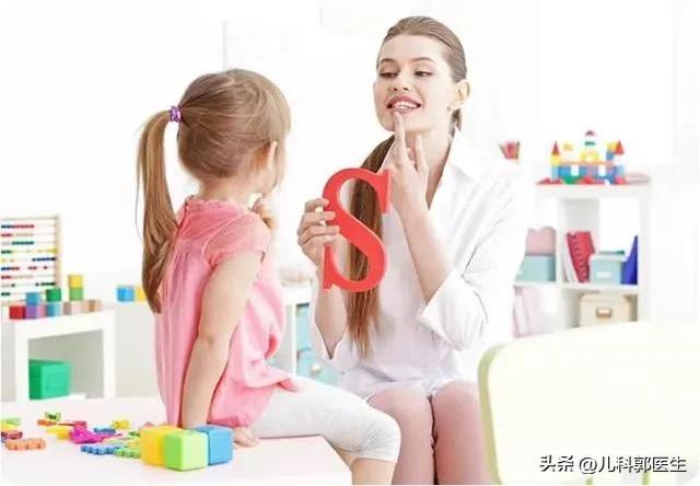 幼儿园语言说课稿范文，幼儿园语言说课稿范文和ppt
