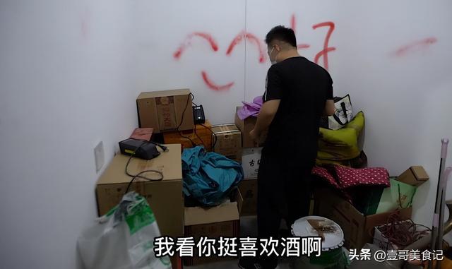 一鼻子灰的意思，一鼻子灰的意思是什么