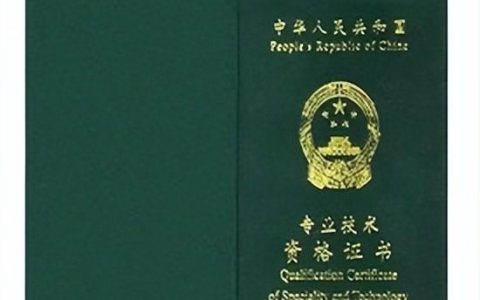 指导教师评语简短，幼儿园指导教师评语简短