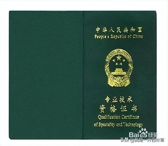 指导教师评语简短，幼儿园指导教师评语简短