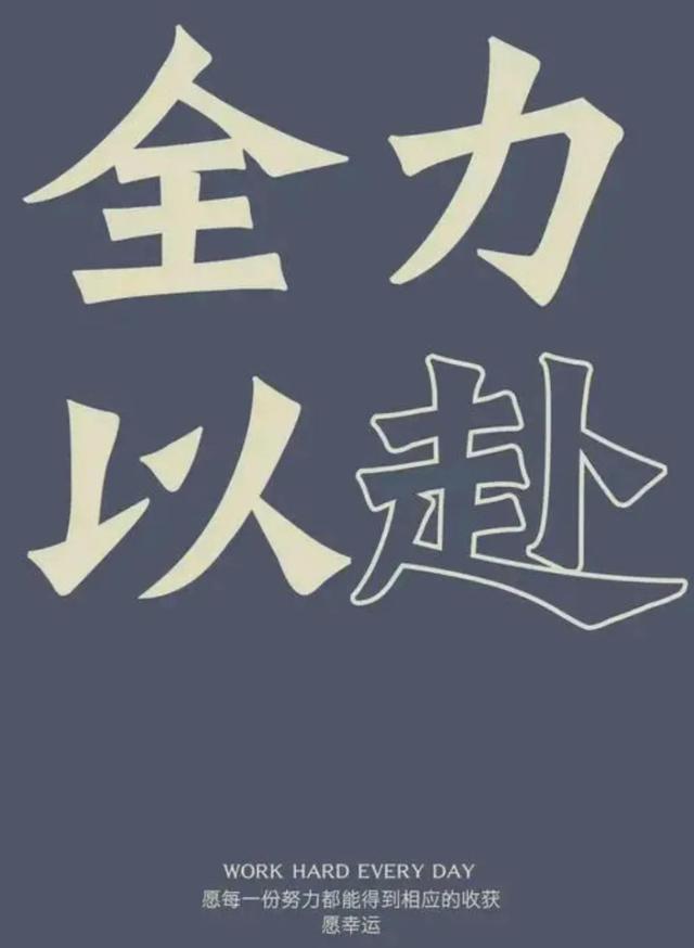 高中生自我总结600字作文，高中生自我总结600字左右！