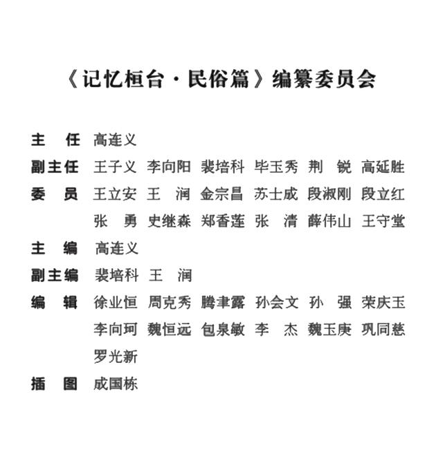 抓周祝福语简短，抓周祝福语简短