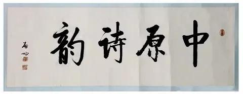 张纪清的主要事迹，张纪清的主要事迹简介