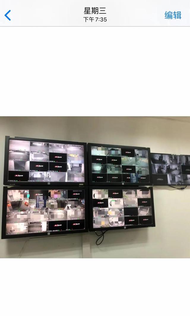 物业几点下班晚上能交电费吗，物业几点下班晚上能交电费吗北京