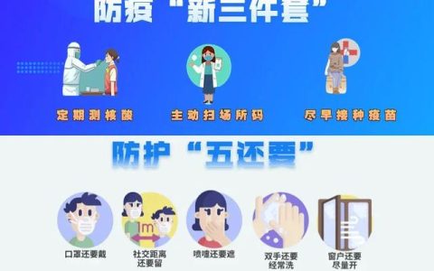 杨柳青教案四年级音乐，杨柳青教案四年级音乐教案