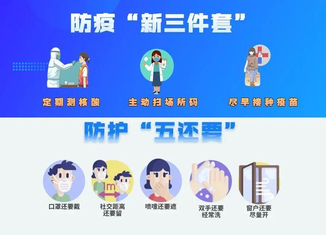 杨柳青教案四年级音乐，杨柳青教案四年级音乐教案