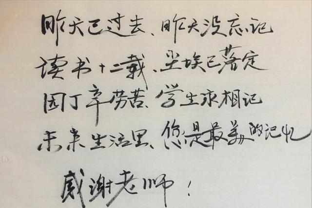 高三誓词简短激昂的_高考励志誓词，高三誓词简短激昂的_高考励志誓词领誓者一句！