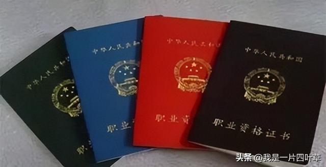 指导教师评语简短，幼儿园指导教师评语简短