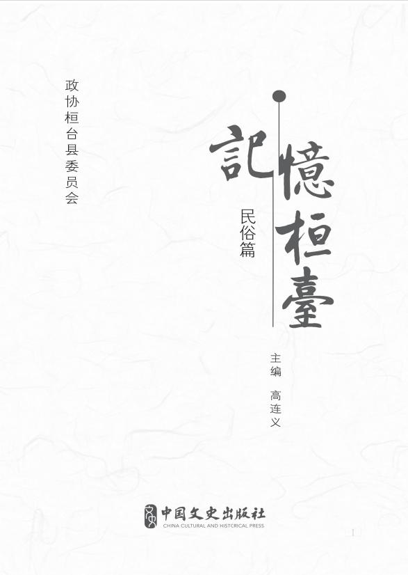抓周祝福语简短，抓周祝福语简短