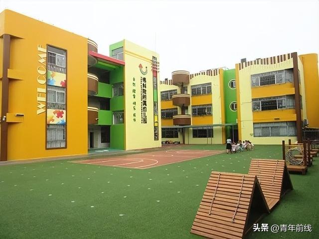 幼儿园中班说课稿86篇，幼儿园中班说课稿86篇语言领域