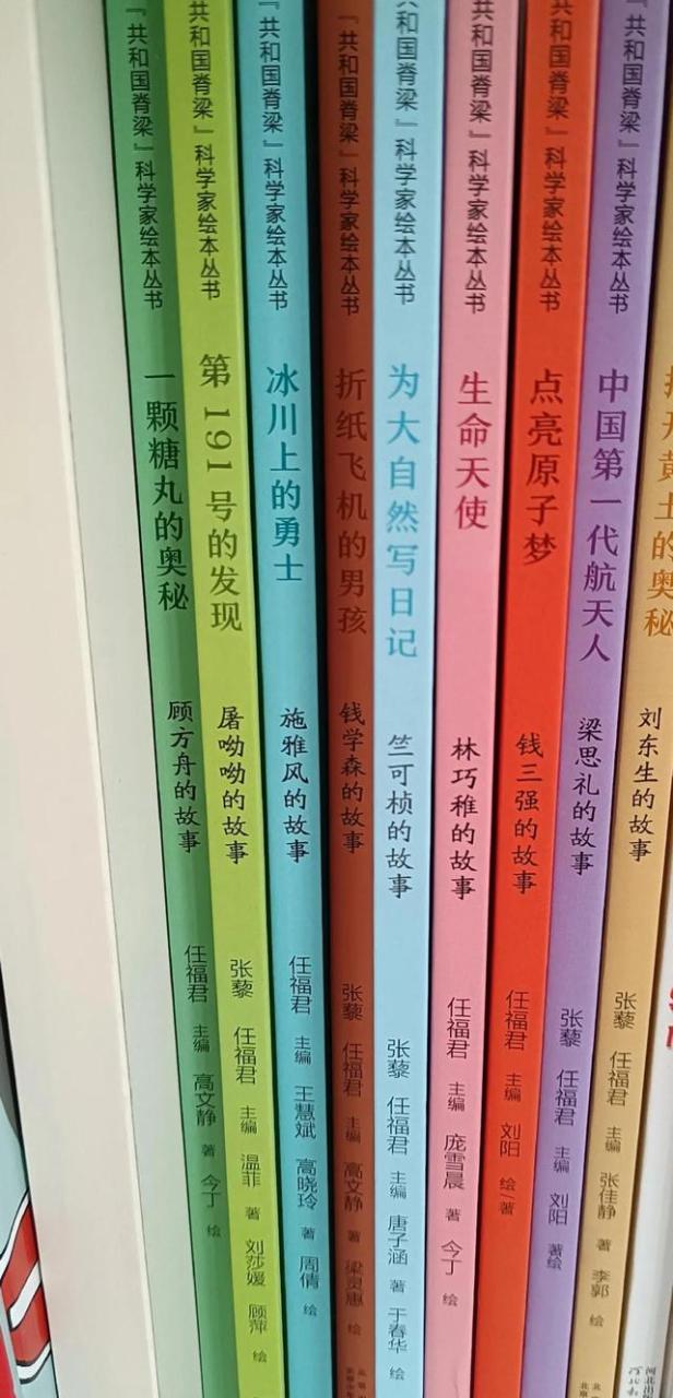 小学生读书小报，小学生读书小报图片大全_模板