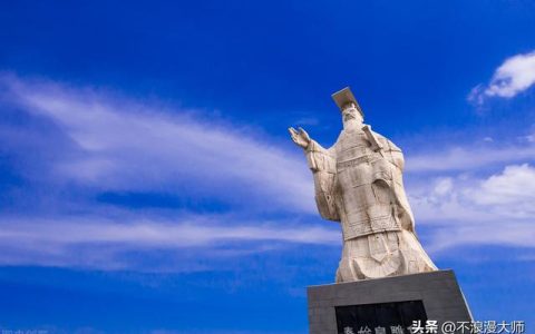 万代千秋的意思，千窟为佑万代千秋的意思
