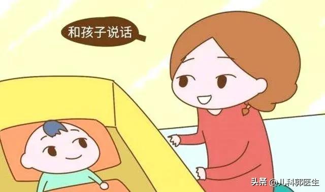 幼儿园语言说课稿范文，幼儿园语言说课稿范文和ppt