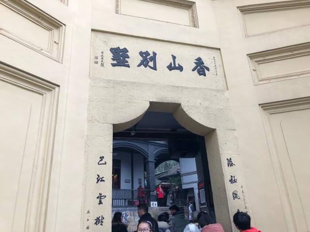 杨益言,罗广斌简介，杨益言罗广斌简介50字