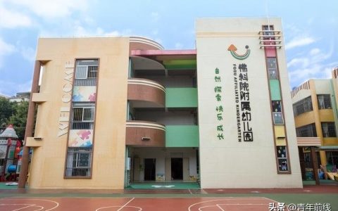 幼儿园中班说课稿86篇，幼儿园中班说课稿86篇语言领域