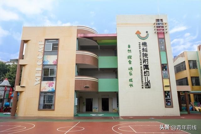 幼儿园中班说课稿86篇，幼儿园中班说课稿86篇语言领域