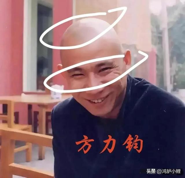 指鹿为马是哪位人物的典故视频，指鹿为马是哪位人物的典故发生在哪