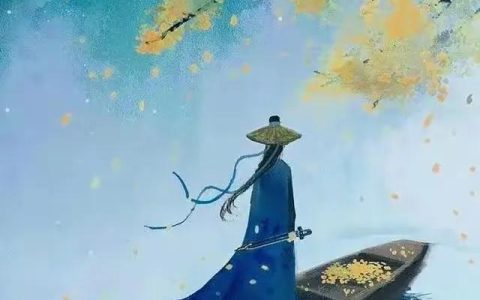 一时多少豪杰前一句是什么，一时多少豪杰的前一句是什么