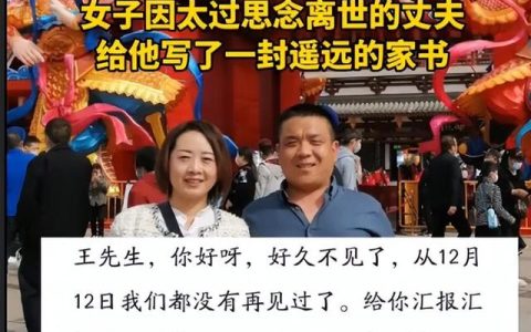 祭祖词怎么写，祭祖词怎么写好看！