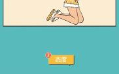 个人思想表现怎么写，主要思想表现怎么写！