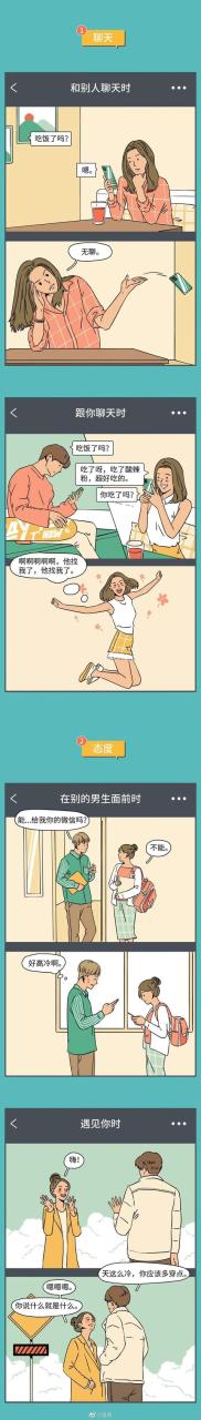 个人思想表现怎么写，主要思想表现怎么写！