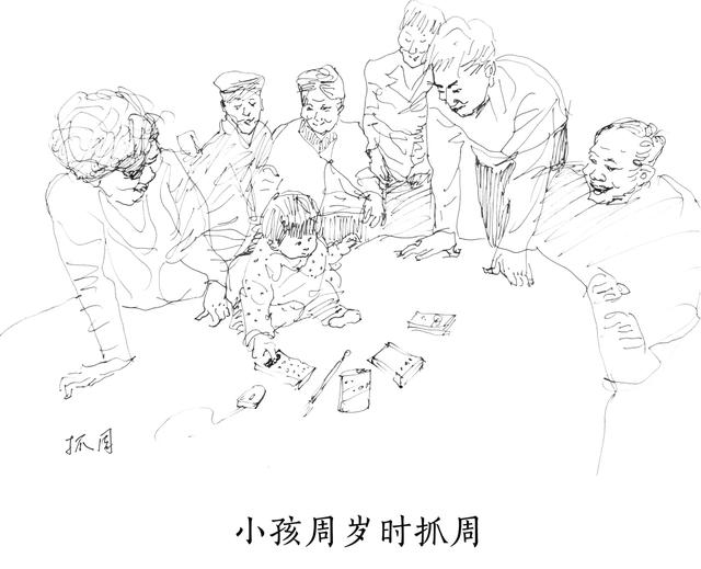 抓周祝福语简短，抓周祝福语简短