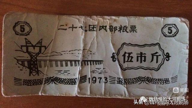 崭新的生活作文500字初一，崭新的生活作文500字初一记叙文