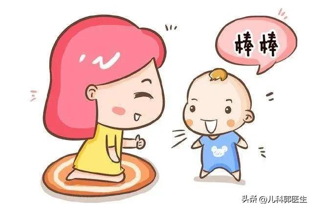 幼儿园语言说课稿范文，幼儿园语言说课稿范文和ppt