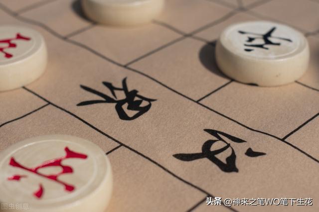 下象棋作文300字，下象棋作文300字三年级
