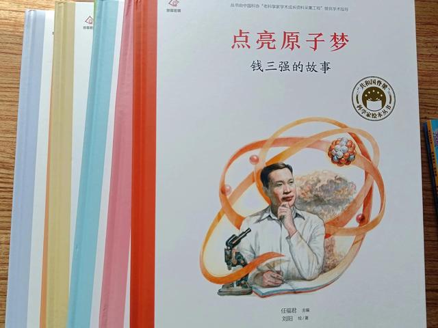 小学生读书小报，小学生读书小报图片大全_模板