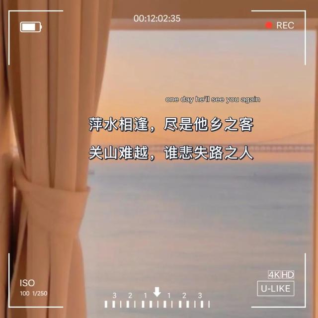 高中生自我总结600字，高中生自我总结600字怎么写！