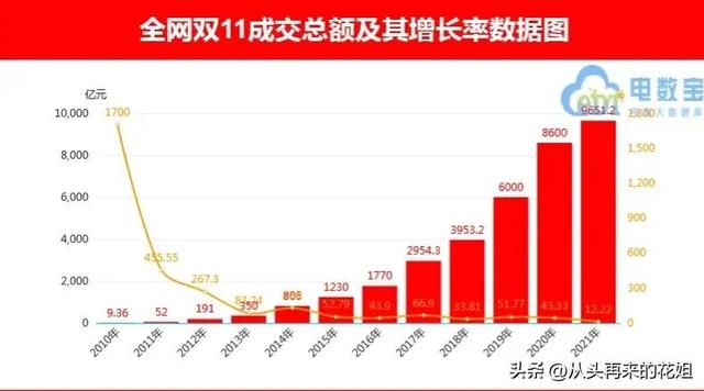 最后的稻草到底什么意思，最后的一根稻草是什么意思