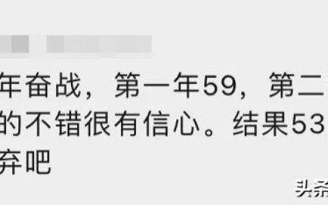 经济师职称考试时间，经济师考试时间！