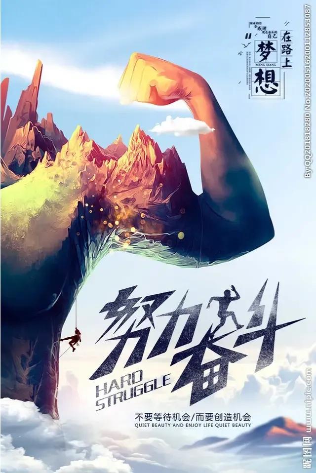 最开心的一天日记，最开心的一天日记300字左右