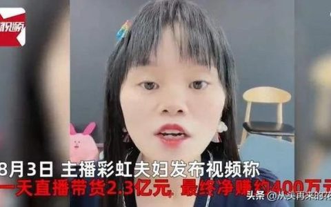 最后的稻草到底什么意思，最后的一根稻草是什么意思