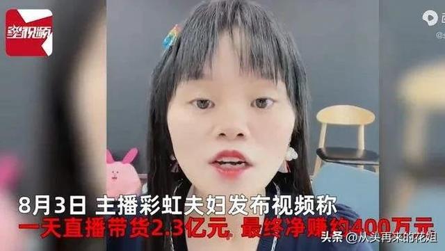 最后的稻草到底什么意思，最后的一根稻草是什么意思