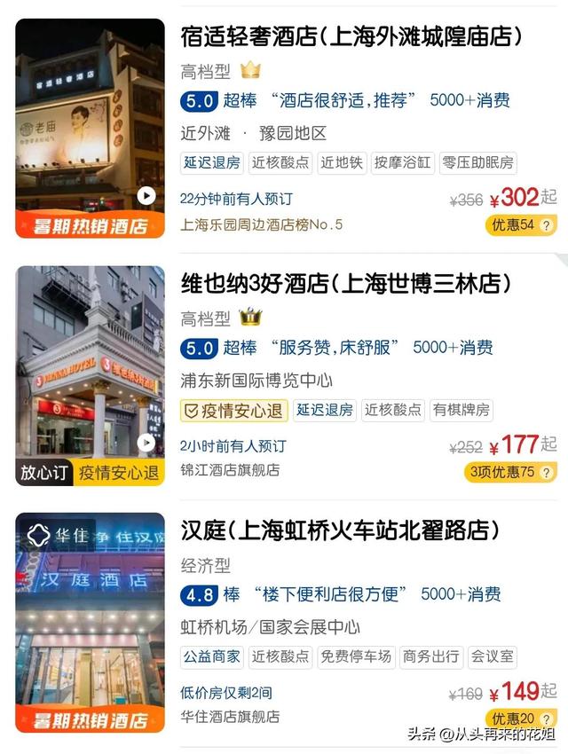 最后的稻草到底什么意思，最后的一根稻草是什么意思