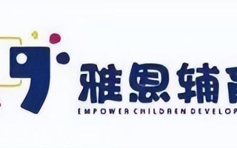 有趣的活动六年级作文600字运动会，有趣的活动六年级作文600字点面结合