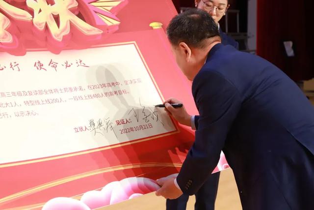 高三励志演讲稿，高三励志演讲稿800字！