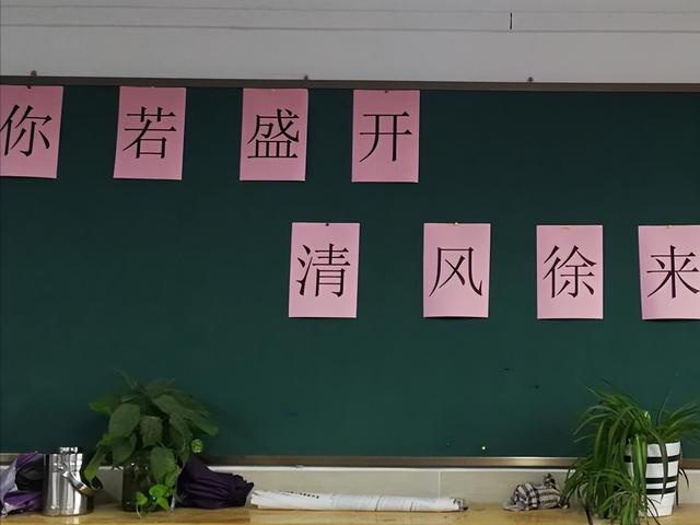 高三誓词简短激昂的_高考励志誓词，高三誓词简短激昂的_高考励志誓词领誓者一句！