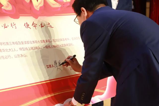 高三励志演讲稿，高三励志演讲稿800字！