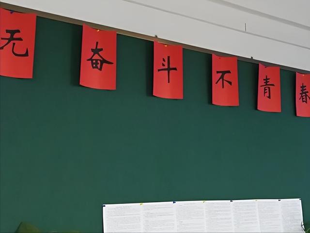 高三誓词简短激昂的_高考励志誓词，高三誓词简短激昂的_高考励志誓词领誓者一句！