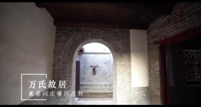 中国姓万的名人，中国姓万的名人有哪些