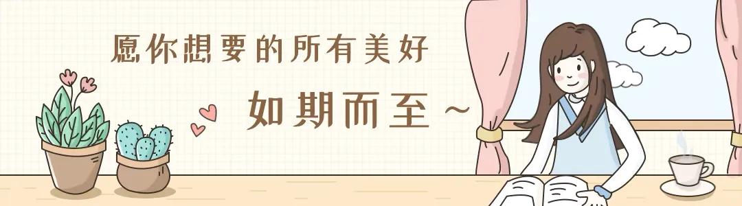 高情商的自我介绍300字左右，高情商的自我介绍300字左右学生！
